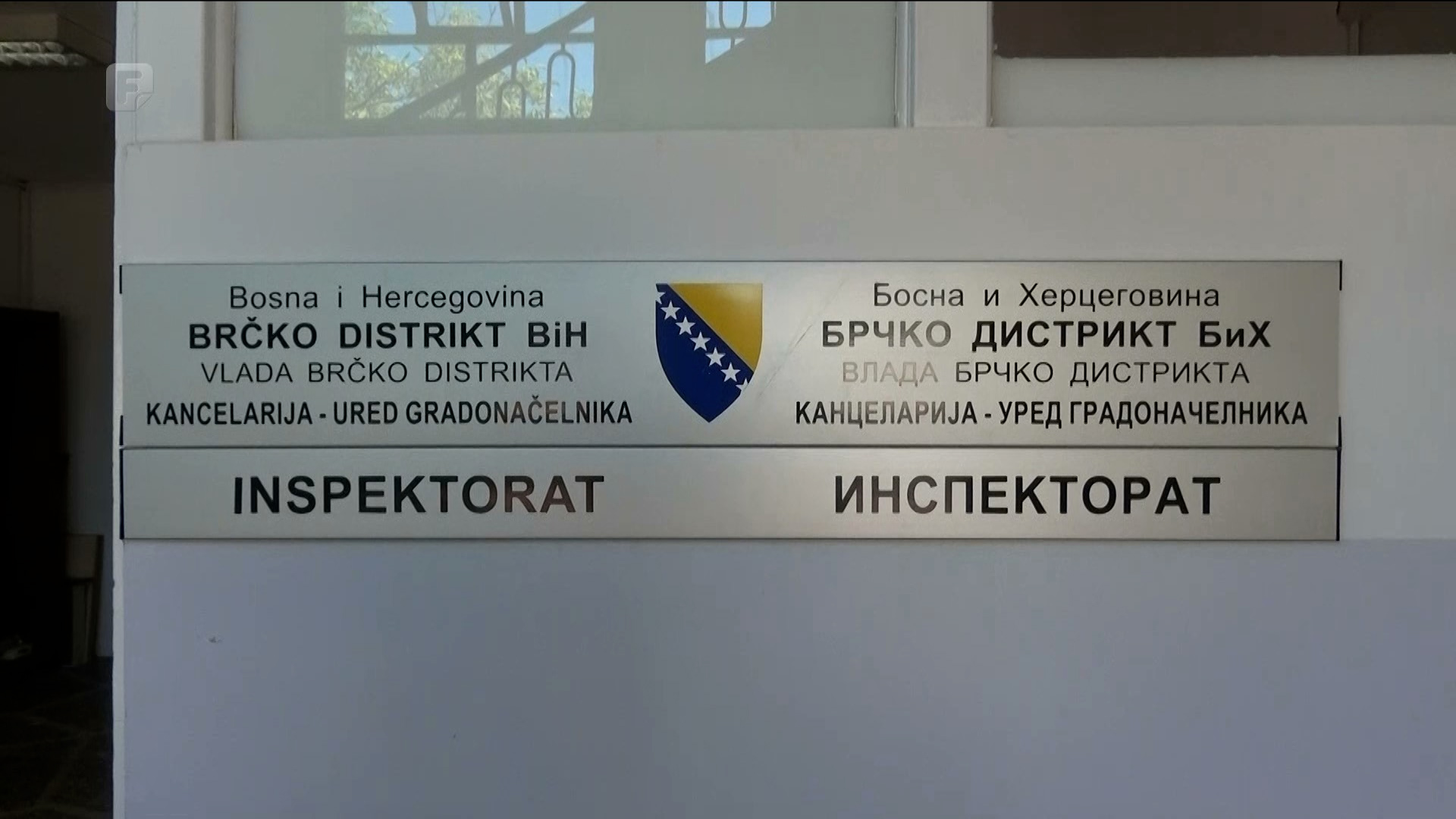 Novi apel vlastima: Kontrolišite trgovce, građani žive sve gore!